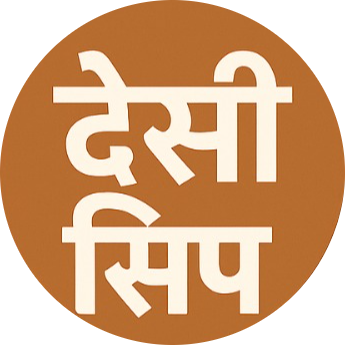 Desi Sip
